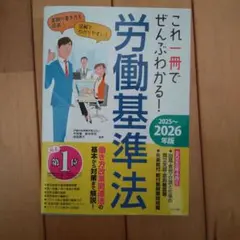 2026年最新】池田優子の人気アイテム - メルカリ