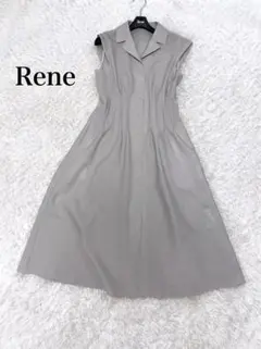 René ルネ 25SS サッカーワンピース 34 ライトグレー René ルネ 25SS サッカーワンピース 34 ライトグレー - メルカリ