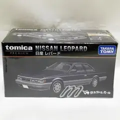 Takara Tomy - 【最終値下げ】タカラトミーモール限定 日産 レパード【新品未使用未開封】 Amazon.co.jp: トミカプレミアム、日産レパード、モール 未使用