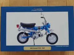 ダックス ホンダ ST50 1969 1:10スケール - メルカリ