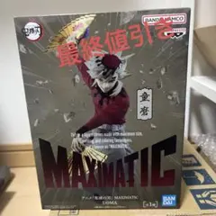 童磨 「鬼滅の刃」 MAXIMATIC DOMA