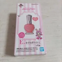 一番コフレ　メゾピアノ　ネイルポリッシュ(ミルキーピーチ)