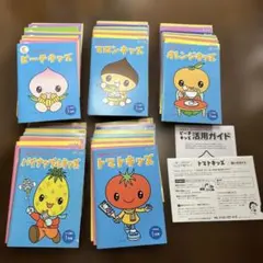 ジ*⑅様 しちだ式 POPキッズ 60冊セット - メルカリ