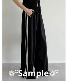 サイドラインルーズワイドパンツ　ブラック