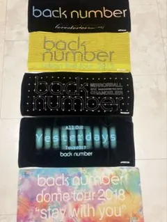 2026年最新】backnumber タオル 2018の人気アイテム - メルカリ