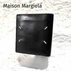 Maison Margiela ブラック スムースレザー 二つ折り財布 黒タグ