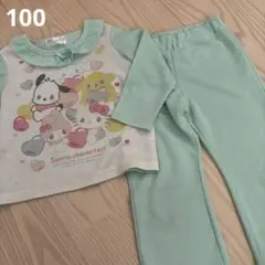 サンリオキャラクターズ パジャマ 長袖 ミントグリーンのサムネイル
