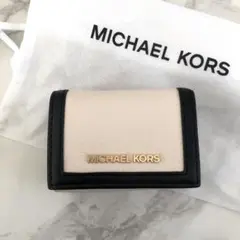 新品未使用 マイケルコース 3つ折り財布 ミニ財布 白 黒