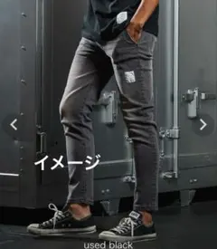 【新品未使用】wjk デニムパンツ Black S 定価29700円のサムネイル
