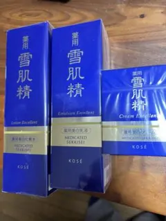KOSÉ 薬用雪肌精 ローション・エマルジョン・クリーム　エクセレント