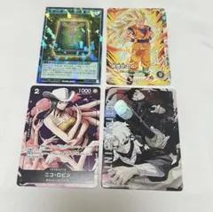 【最安値】最強ジャンプ 付録 カード