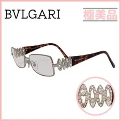 2026年最新】gackt ブルガリ 眼鏡の人気アイテム - メルカリ