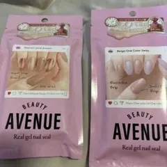 BEAUTY AVENUE リアルジェルネイルシール 2種セットのサムネイル