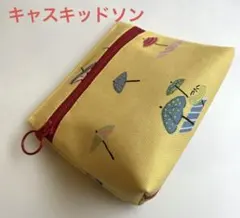 ♦️ キャスキッドソン【マチ付き台形ポーチ】パラソル柄*イエロー