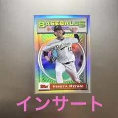 topps finest npb