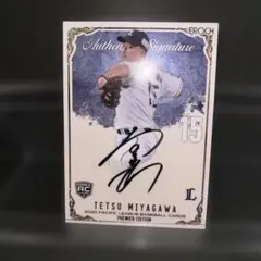 2026年最新】bbm直筆サインの人気アイテム - メルカリ