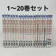 2026年最新】super lovers 全巻の人気アイテム - メルカリ