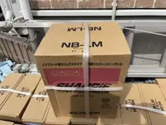 SHARPIE 変成シリコーンシーラント NB-LM アイボリー20本 - メルカリ