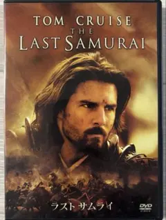 Item thumbnail for item 0e97ea01-cc23-469c-8add-5721ecaaa130