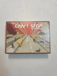 【中古】ボードゲーム キャント・ストップ (Can't Stop)※箱キズあり