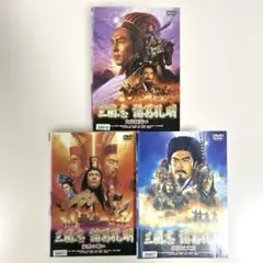 真・三國無双8 諸葛亮 コースター - メルカリ