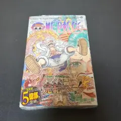 ONE PIECE 104巻　初版　シュリンク付　帯付　ワンピース