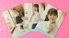 iw様 リクエスト 2点 まとめ商品