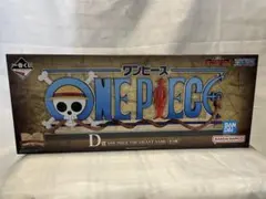 ワンピース　一番くじ　ギガントネーム　D賞