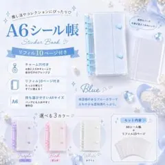 2026年最新】グッズ整理のための人気アイテム - メルカリ