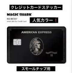 Item thumbnail for item ed2ddc35-ce3a-44f2-aec2-ca729ec1e06c