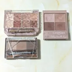 セザンヌ キャンメイク コスメまとめ売り