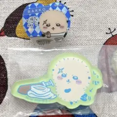ちいかわ　キャラマグネッツ　キラキラクリップ　ラッコ　セット