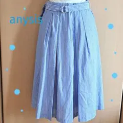 anysis✳️575✳️最終価格✅美品♥青白ストライプベルト付きオンワード樫山