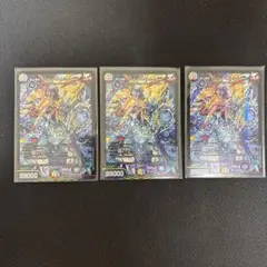 頂上混成ガリュディアス・モモミーズ’22 3枚