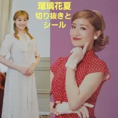 Item thumbnail for item 19a71559-b4bc-49c8-a4bd-0815862ae81c