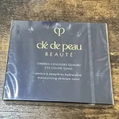 クレドポーボーテ アイシャドウ レフィル