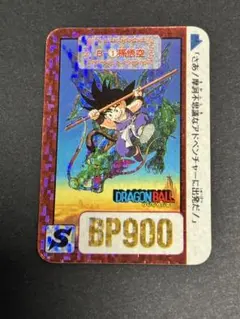 2025年最新】ドラゴンボール カードダスexの人気アイテム - メルカリ