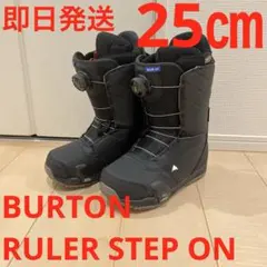 2026年最新】ステップオン バートンの人気アイテム - メルカリ