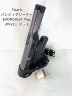 ビバホーム VHAZ-001 充電式 ハンディ クリーナー - メルカリ
