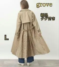 やよいんぐ様 リクエスト 3点 まとめ商品