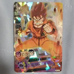 h1弾　孫悟空 スーパードラゴンボールヒーローズ 孫悟空 H1-01 P - メルカリ