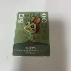 リリアン amiiboカード 087 どうぶつの森