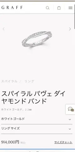 のんちゃん様専用
