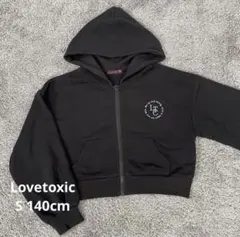 Lovetoxic ブラックパーカー ブルゾン S 140cm