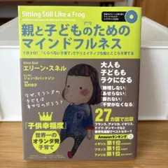 ノディー様 リクエスト 2点 まとめ商品