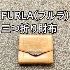FURLA(フルラ) 三つ折り財布 コインケース 小銭入れ h