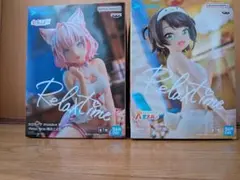 ホロライブ Relax time フィギュアセット