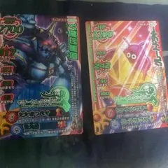 パルワールドカードゲーム 死を呼ぶ旋律ジオラーヴァTSP 親衛隊長