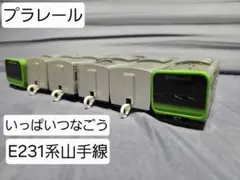 Item thumbnail for item 9a27a45d-abbc-422a-94d8-1739a3a86d33