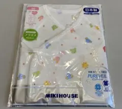 ミキハウス ベビー ピュアベールどうぶつ柄フライス短肌着　50cm 新品未開封
